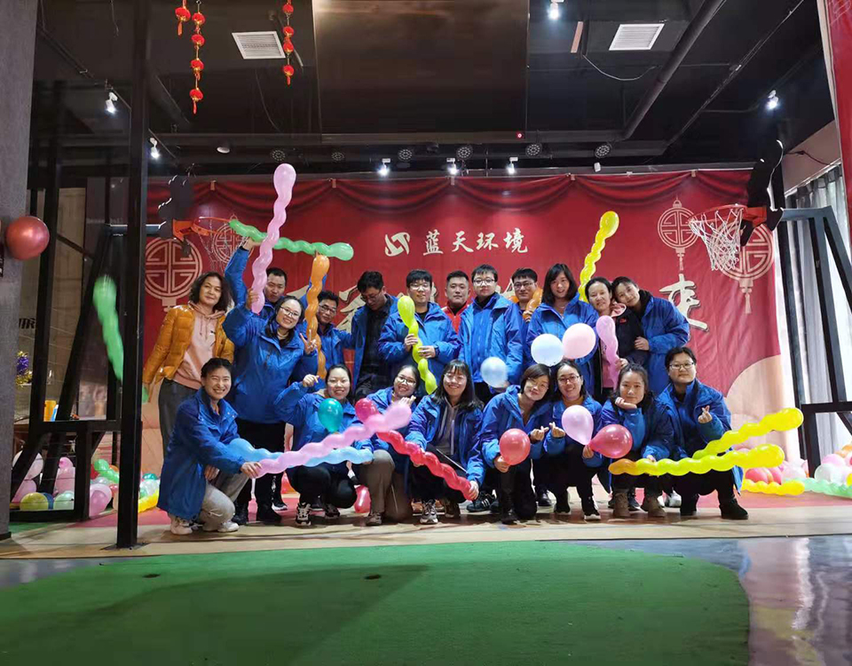企业风采